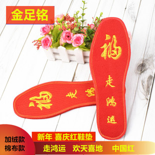 �t�̽�Ь�|�������������\�ӽq�޲��̽�Ь�|�����»鱾����Ь�|