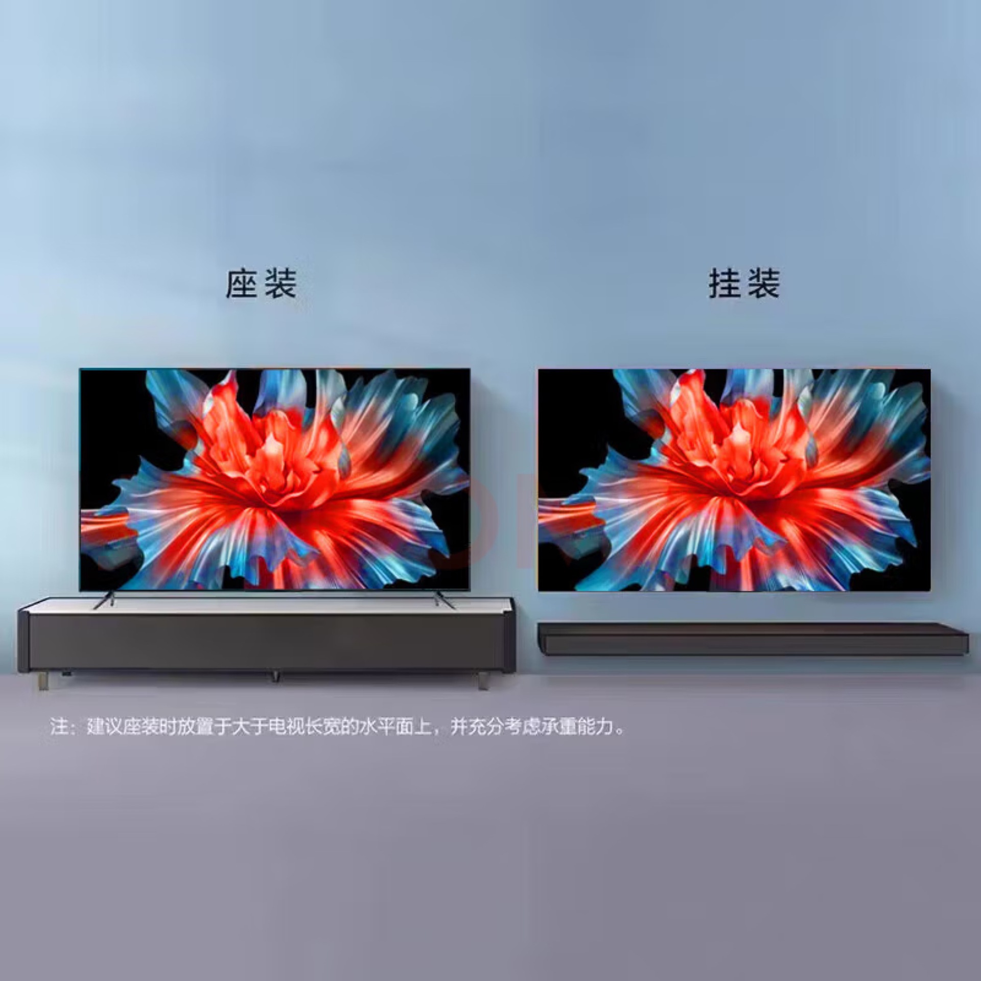 Televisión transfronteriza procesamiento al por mayor de 100 pulgadas pantalla grande 75 pulgadas 4K TV inteligente 55 pulgadas TV a color 43 TV LCD image 3