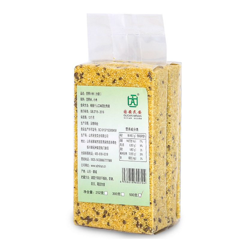 ɽ������ز�����С��500g����ũ���Բ�������ճŴ����������