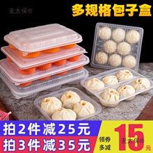 19N���Ӵ����һ��������С����������ͷ���������䶳����̫��