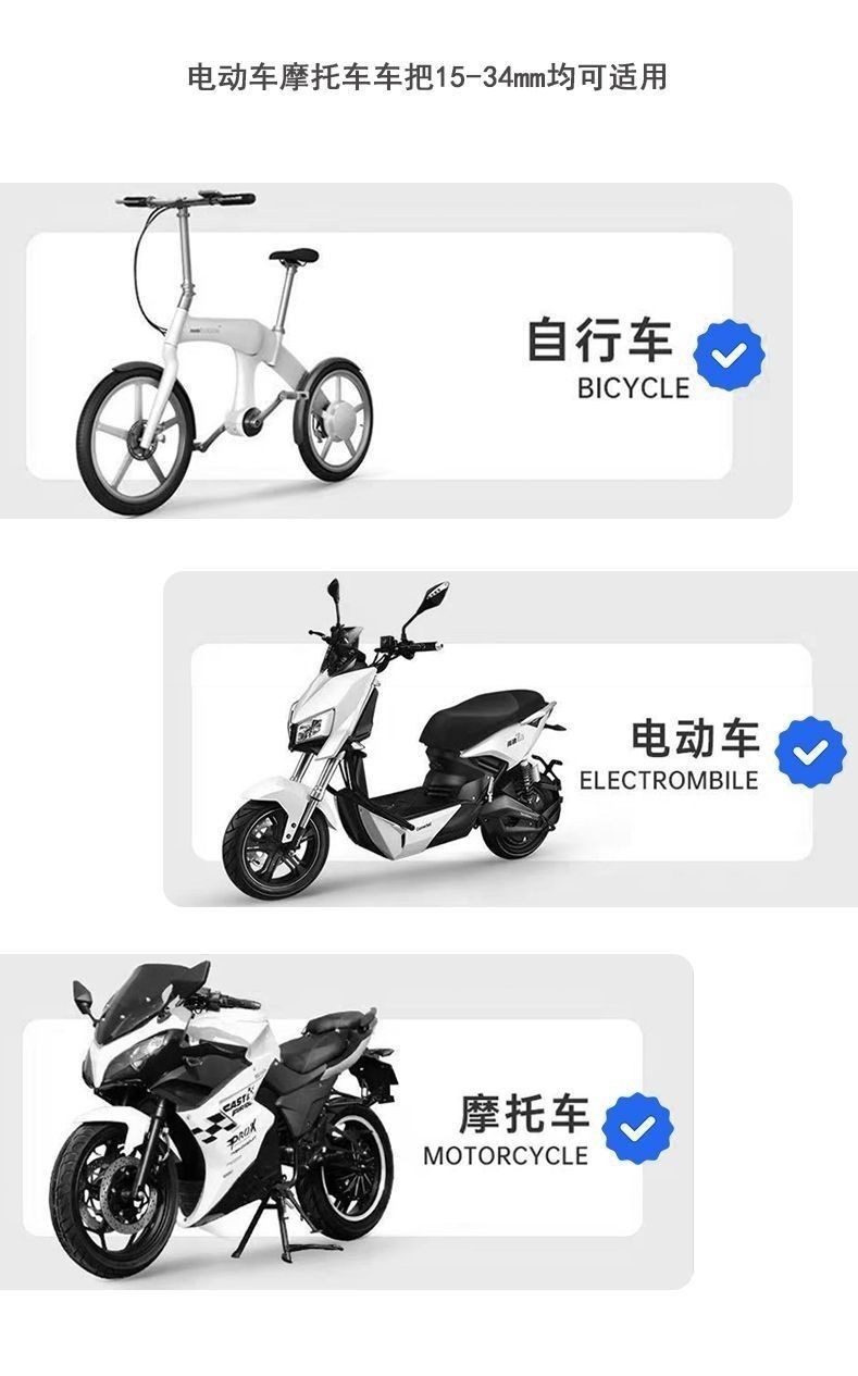 Factory Direct Sales Car Charger Waterproof Magnetic Charging Phone Holder Rider Super Fast Charging Electric Vehicle Motorcycle