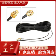 10m���~僽���|����ĸ�쾀RG174RP-SMA���L늾�Wi-Fi�m��·����