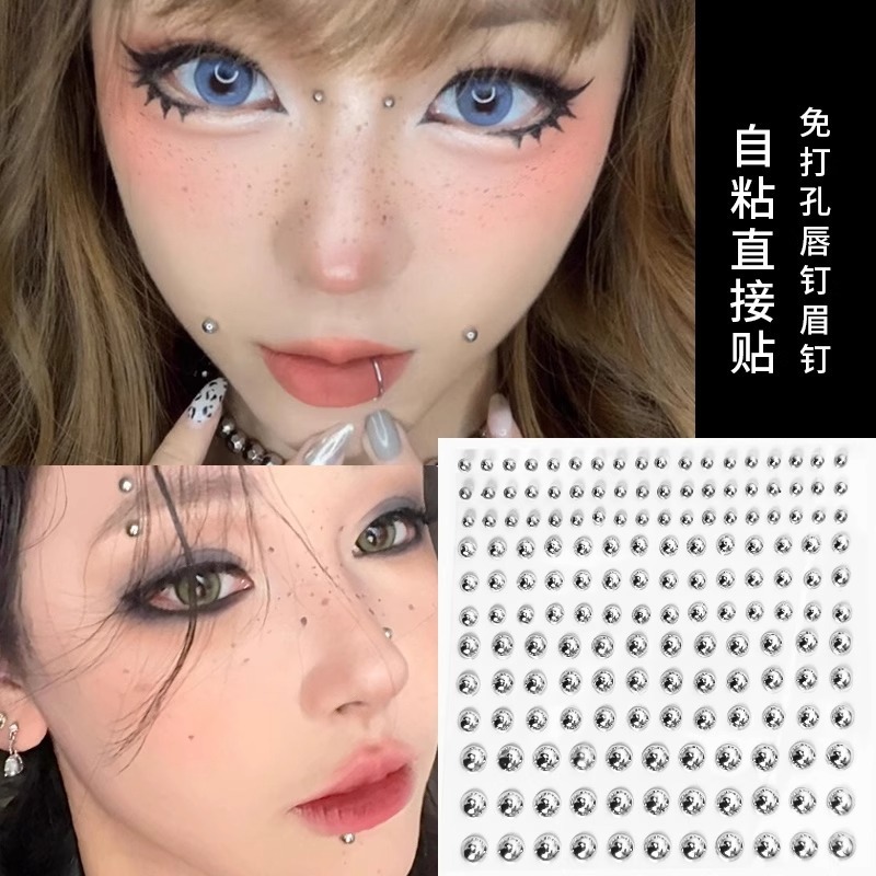 鹿晗同款免打孔眉钉眉骨钉唇钉贴鼻钉贴纸假钉子无洞脸部贴钻贴花|undefined