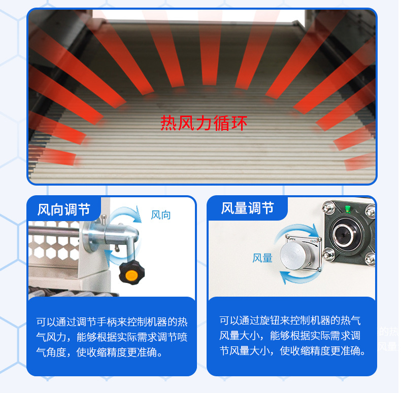详情_08
