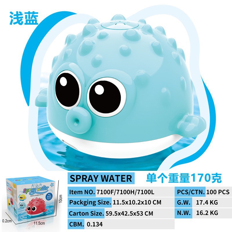 Transfronterizo Amazon spray de agua de cocodrilo Baño de juguete de luz eléctrica giratoria cabeza de ducha niños y niñas niños Baño