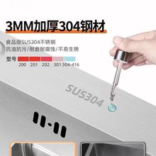 304ʳƷ�����P䓼Ӻ�ˮ�ۆβۏN������ϴ����ϴ����ȫ��һ����