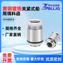 �S�~��t���N�A�oʽ�������Ϻ�TJ13-TJ58��̖�Rȫ�|�����C