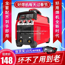 �¿�늺��C250 315 400�p늉�220v 380vȫ�ԄӼ���С��ȫ�~���I��