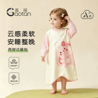 女童睡衣纯棉宝宝睡裙儿童防着凉睡袍春秋款长袖家居连体四季批发