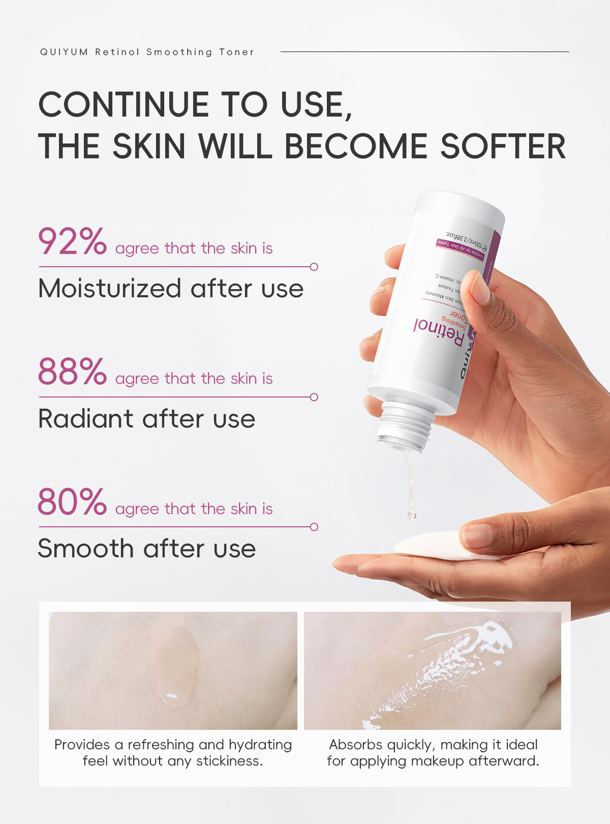Cross-border QUIYUM Retinol Toner 100ml is a skincare product from a manufacturer that hydrates, moisturizes, nourishes and makes the skin tender and elastic undefined