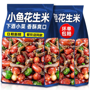 С�~�����ן����������~���¾Ʋ�С�����e�����|��ʳ��ʳС�~��