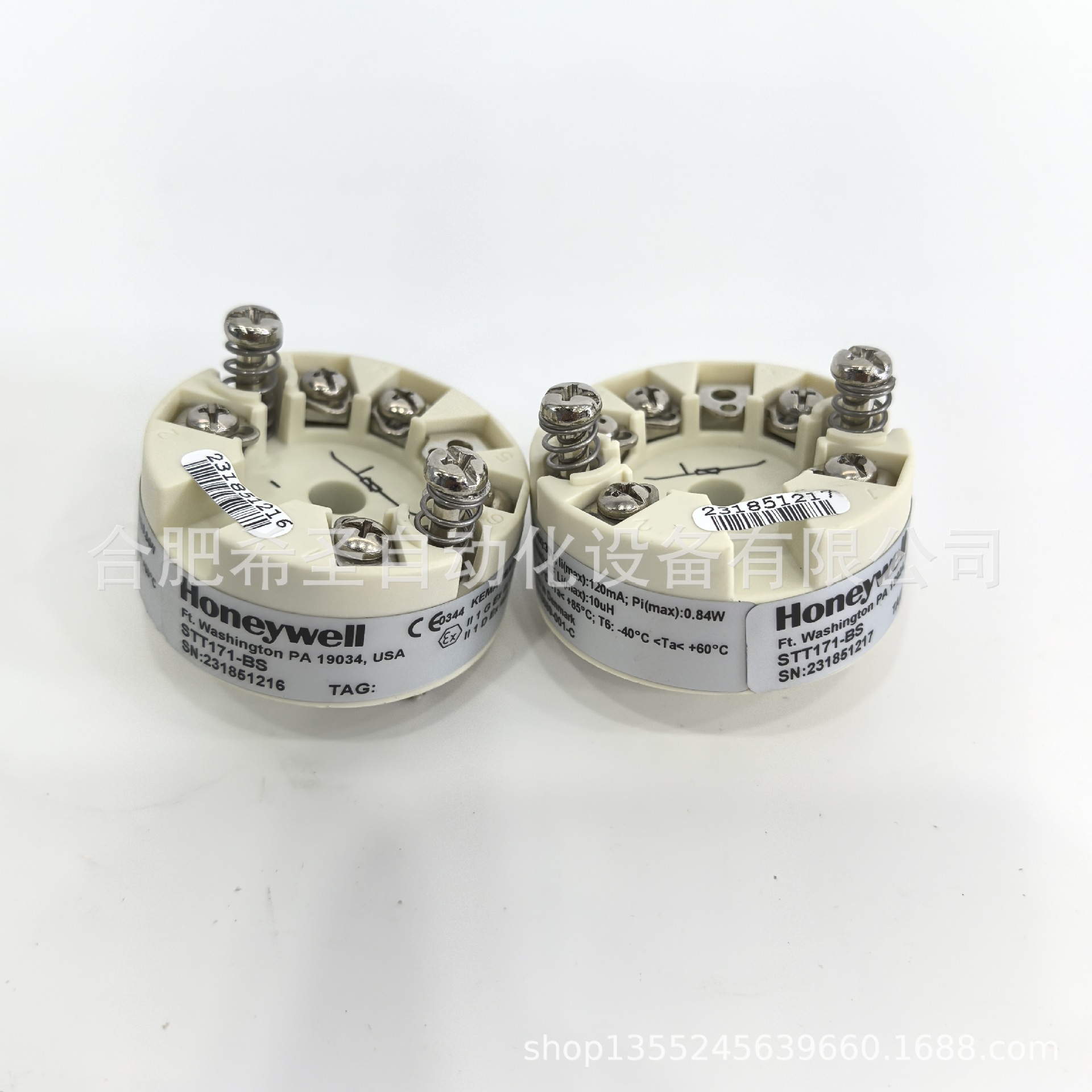 霍尼韦尔温度变送器模块STT17H-BS大量现货热卖