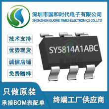 ������SY5814A1ABC SOT23-6���b LED����������оƬIC ԭ�b�F؛