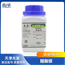 �f���@ ��ˮ ��ˮ���f���@  ���f���@ GR������500g��� ����ԇ��