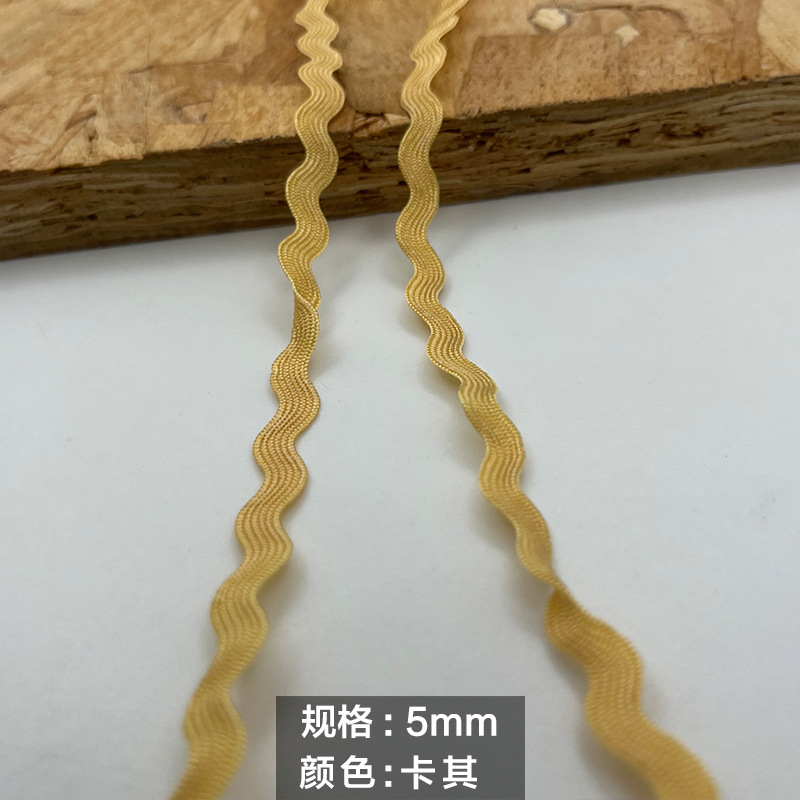 Spot al por mayor de varias especificaciones, cinta ondulada, color, encaje en forma de S, decoración curva, accesorios laterales