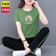 yh中老年女士套装春秋新款短袖长裤休闲运动服中年妈妈夏季套装洋