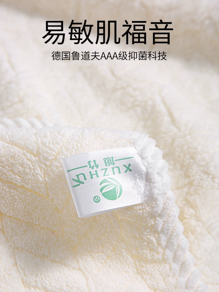 ผ้าขนหนูซับน้ำสำหรับล้างหน้าเนื้อcotton นุ่มแห้ง สำหรับผู้ชายและผู้หญิง ความหนาเพิ่มขึ้น ซาบน้ำได้ดี