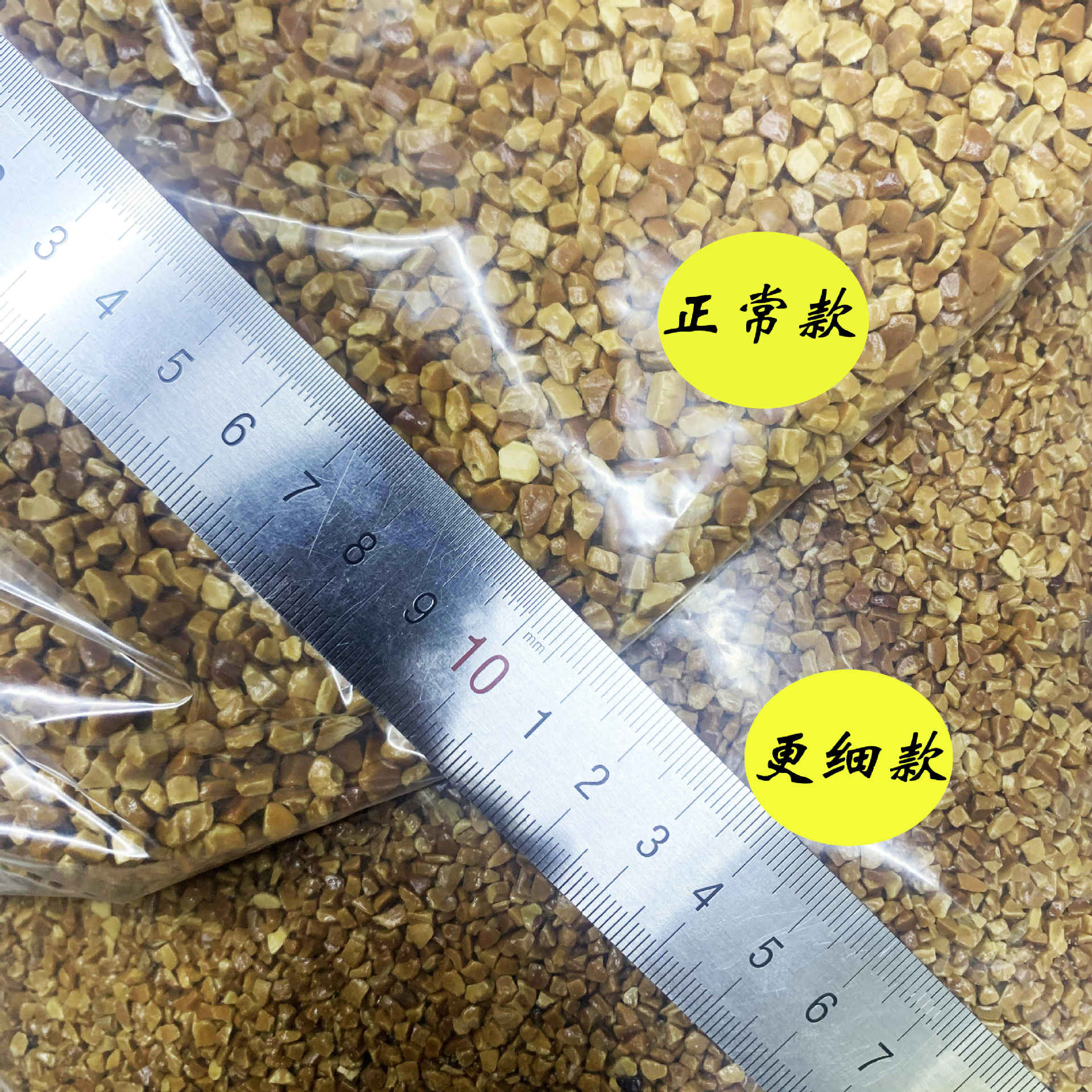 珍珠抛光料核桃壳已加蜡日本蜡磨料打磨一斤价格抛光