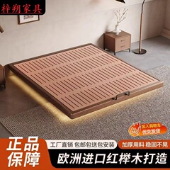 实木榉木白蜡骨架床头榻榻米齐边简约全实悬浮木床卧室现代小户型