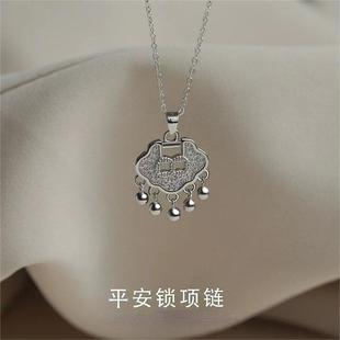 S990�y�~��ƽ���iŮ�L���i��Ůins�¿��С���OӋ�W�t�i���