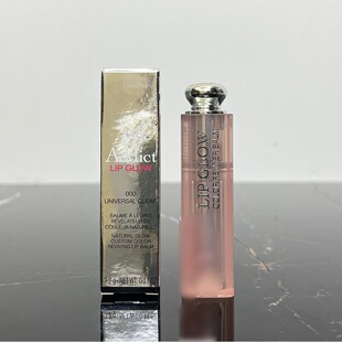 Di Color Changing Lipstick 3.2g Ao 000 # 001 # 004 # 006 # 007 # 008 # 011 # 012 # 015 # 017 # 8 #