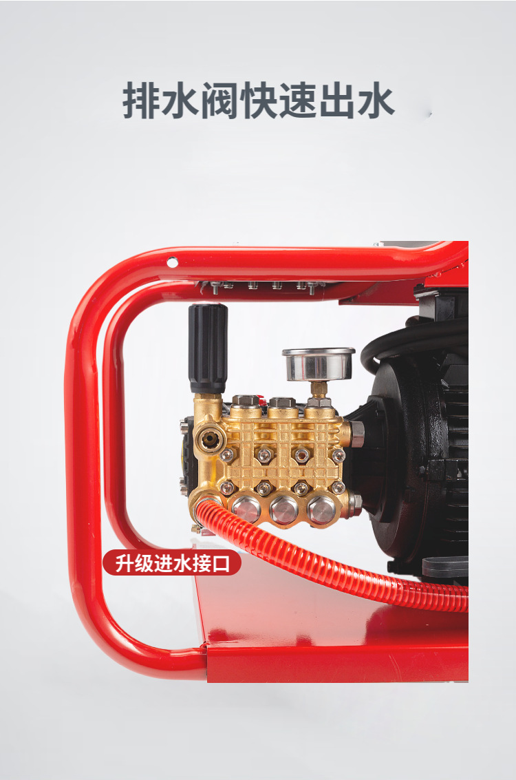 220V High Pressure Washer Car Wash Industrial Cleaning Machine