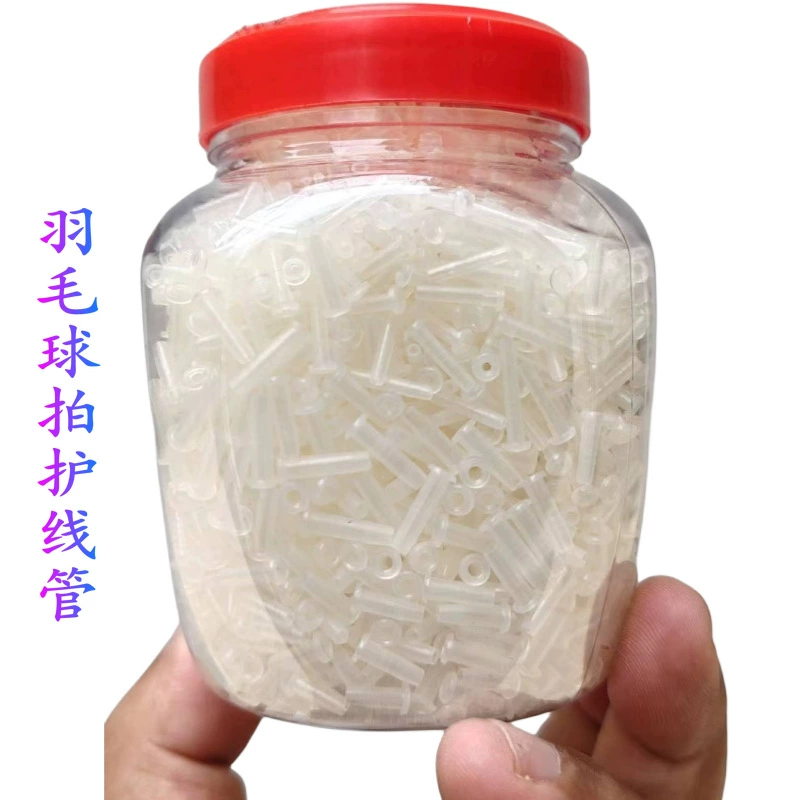 Бочонок ракетки бадминтона белый прозрачный полностью соответствуя отверстие двойной линии отверстия одиночной линии ногтя цепи двойной защитной трубки