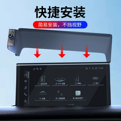 R7 H5 Car Screen Phone | Car phone holder