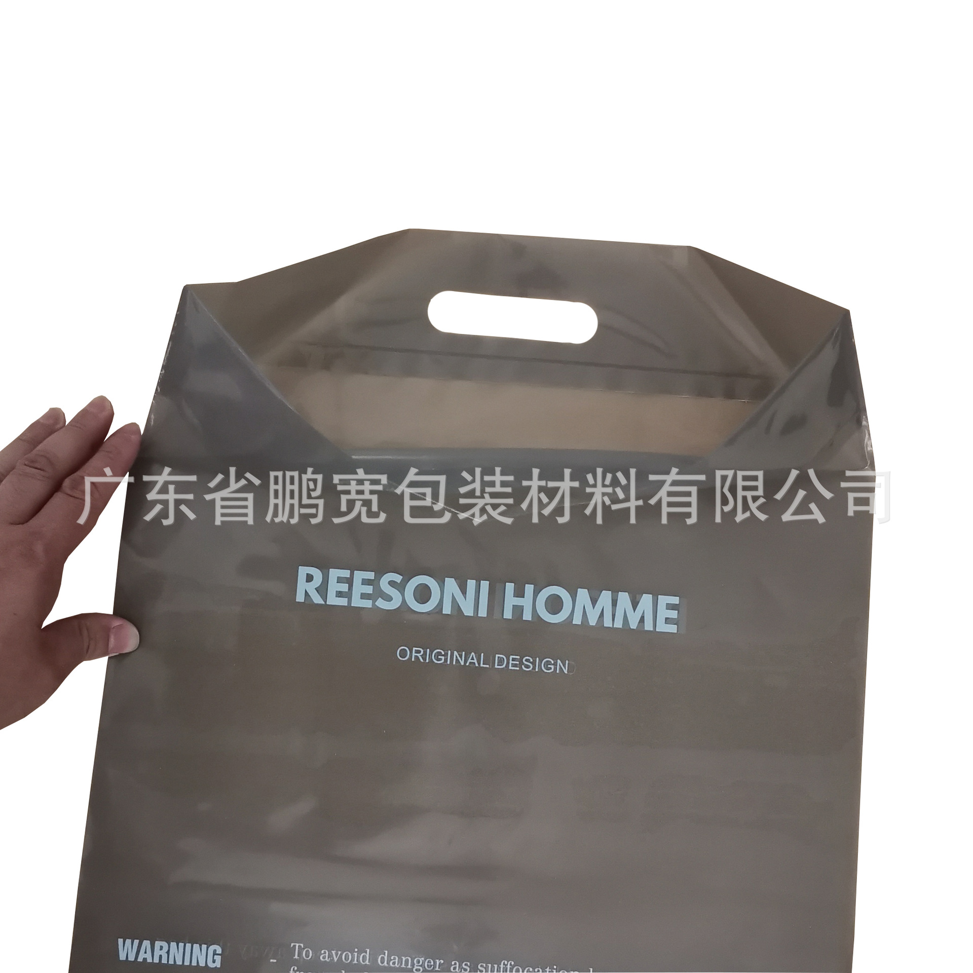 江苏全新PE手提补片冲孔袋 外贸品质四指袋 透明黑色PE双层手提袋