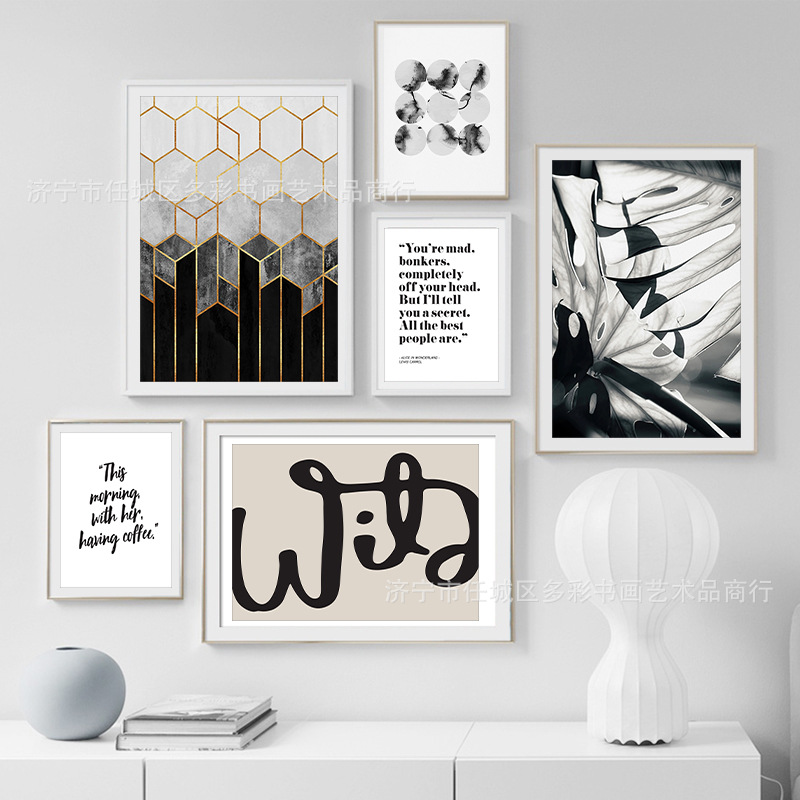 黑白英文简约客厅装饰画抽象线条现代家居海报画芯组合挂画壁画