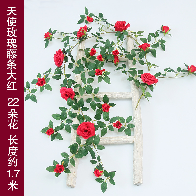 Simulación de vid de plástico rosa boda ventana de la casa floral enredada vid decoración pared red imitación fondo de plantación