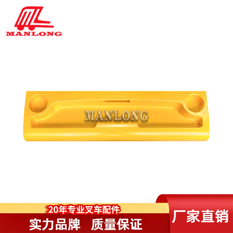 适用西林叉车配件 电池护板电池盖 20507000027