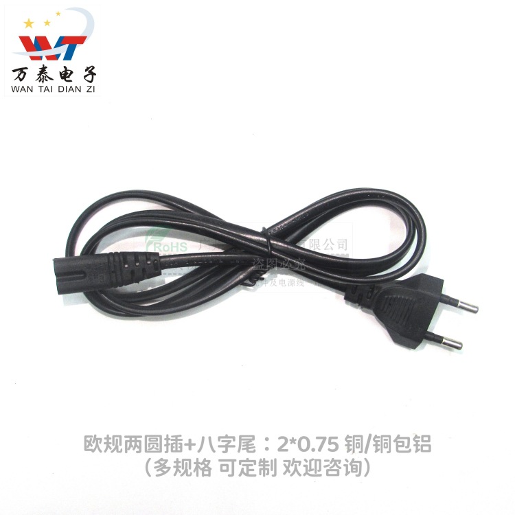 微信图片_20230829113006