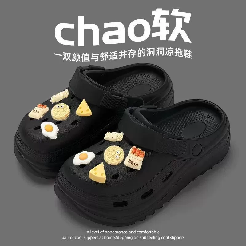 [Модные новые толстые подошвы Birkenstock-сти клики?]