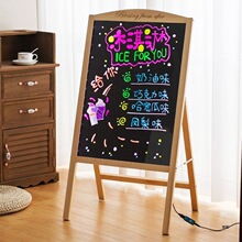 广告牌发光字荧光黑板招牌小黑板支架式电子荧光板手写展