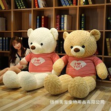 ë��̩����ë�q��߹���1m���ϴ�̖�ِ��ܲ�������żŮ����Ϧ�Y��