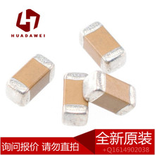 ��Ƭ����CL31B222KBCNNNC 1206 222K 50V 1206 2.2NF 50V X7R�ֻ�