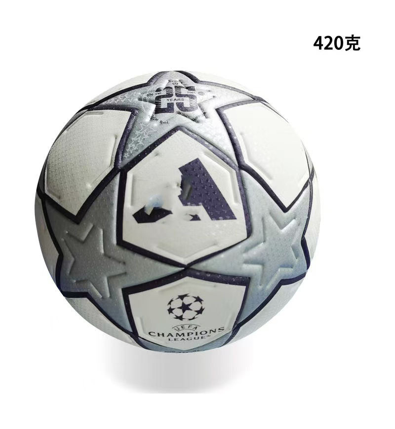 Balón de fútbol No.5, PU, para torneos (Mundial, Champions, Euro, etc.)