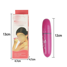 ����늄��۾���Ħ�P �۲����밴Ħ�x �۲����۹P ���ۃx �S��ֱ�N