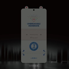 適用小米15Pro金剛隱形防窺水凝膜 14Pro 小米13PRO K80防窺膜