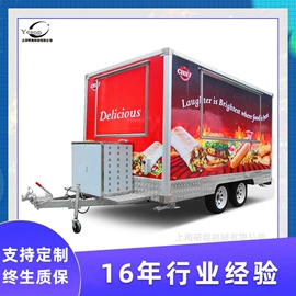 炊事设备;休闲食品加工;保温车