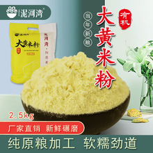 ��Ӟ����S�����5�� �Fĥ���r����o���s�����ը�������ԭε�h