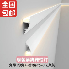 ���b����ϴ�����l���������°l��ϴ픾��ԟ����_�۾��͟�led����