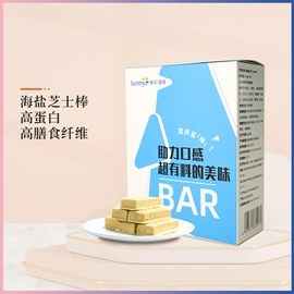 其他冲调饮品;豆浆/豆奶粉;其他小点心