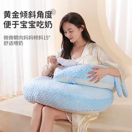 Baby Pillow Newborn Anti-Spit-Up Curved Slope Pillow Four Seasons Dual-Sided Use Removable Feeding Slope Pillow
