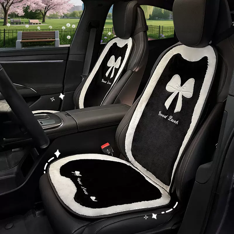 蓝雨冬季汽车坐垫轻奢蝴蝶结车载座椅套高级感毛绒保暖车内座垫