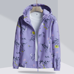 2022 New Spring and Autumn Thin Soft Shell Composite Fleece Color Outdoor Rush Clothing Mountaineering Suit Windproof Waterproof Jacket