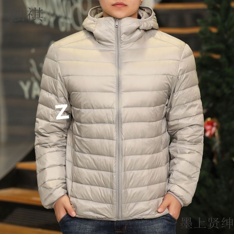 清仓连帽羽绒棉服男冬季新款纯色潮流时尚保暖防寒外套休闲轻薄款