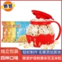 商用家用爆裂自制玉米粒