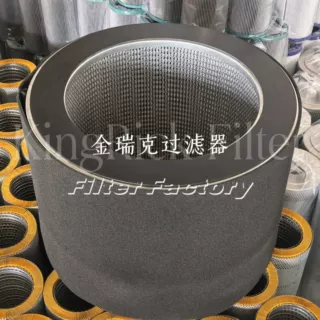OPHD-639-25LB 天然气过滤器滤芯 聚结分离滤芯